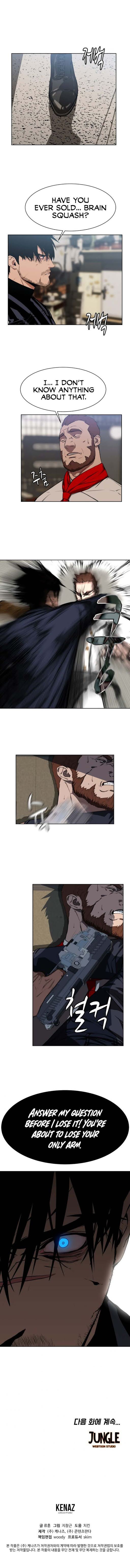 C.O.P (Court of Puppet) Chapter 9 10